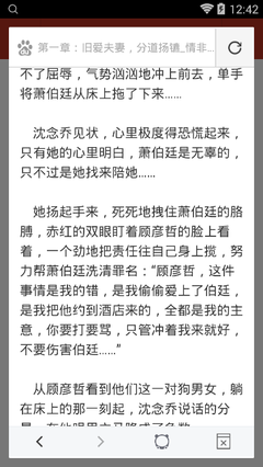 哪些行为会进入菲律宾移民局的黑名单 为您详细全面解惑